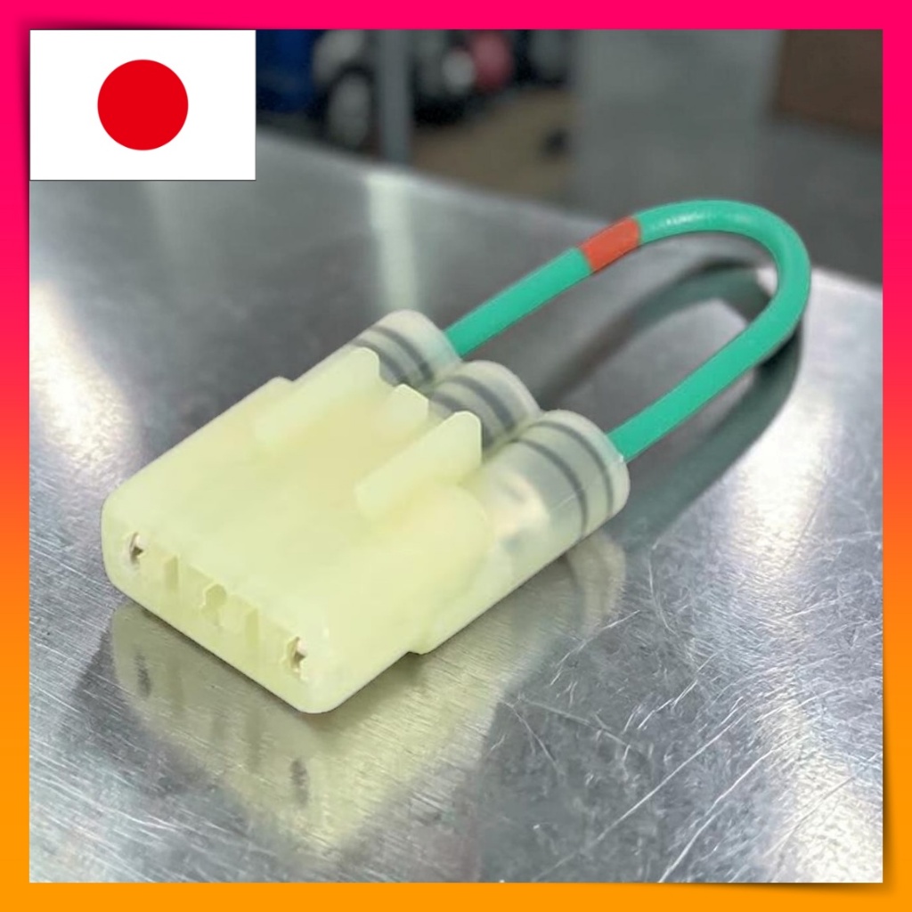 KITACO Side Stand Switch Canceller Type G for Honda Monkey Gorilla Baja 676-9000960 Bypass Plug
