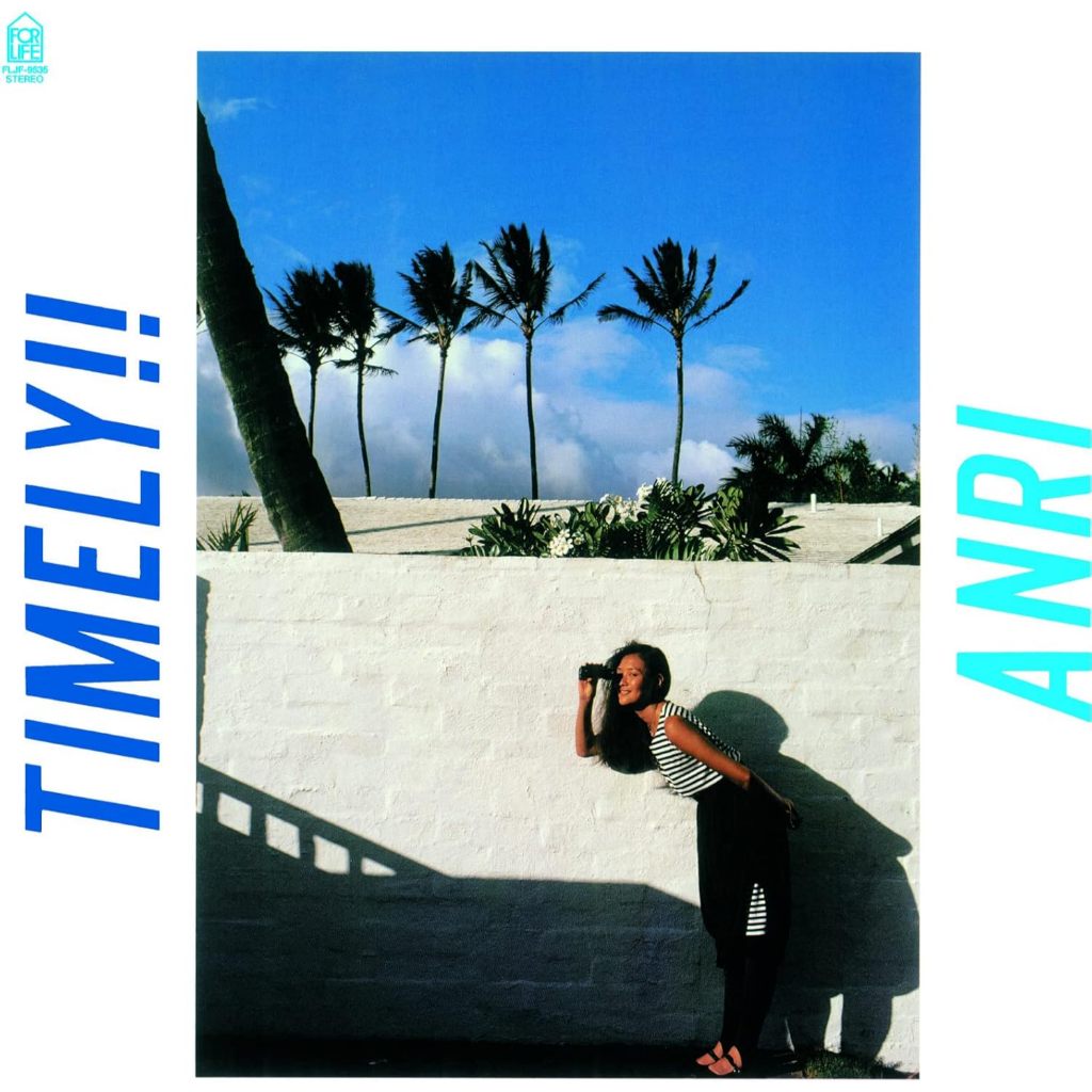 ANRI Timely!! LP Vinyl | Japanese City Pop | Japan Pressing