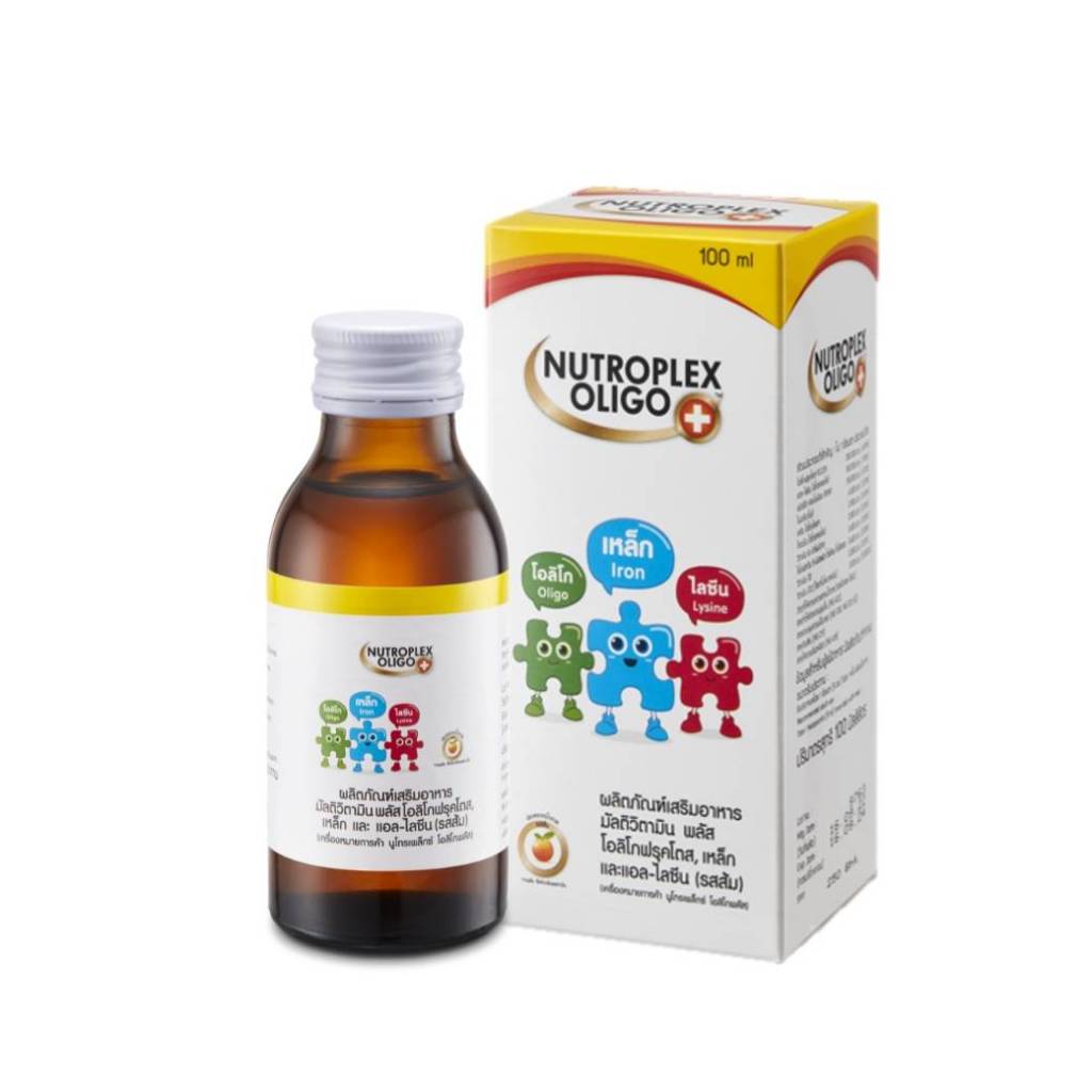 Nutroplex Oligo Plus วิตามินเสริมอาหาร สำหรับเด็ก 60กับ100ml – โปรปัง
