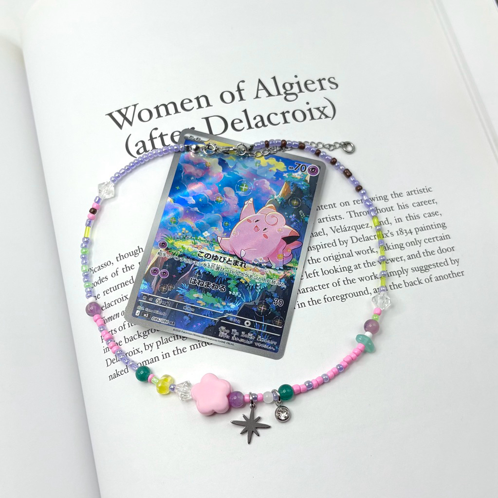 Piing me Necklace (Inspired by Clefairy card) | สร้อยคอลูกปัด