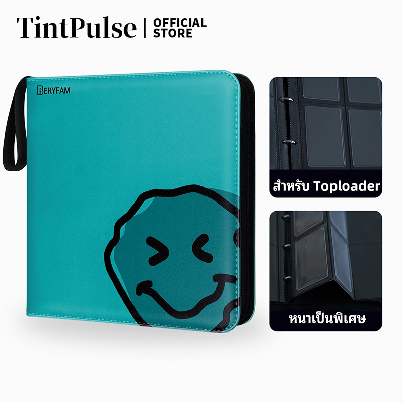 BERYFAM Toploader แฟ้มการ์ด อัลบั้มรูป สีฟ้าเทอร์คอยซ์ การ์ดเกาหลี kpop Pokemon การ์ดสะสม Blueberry