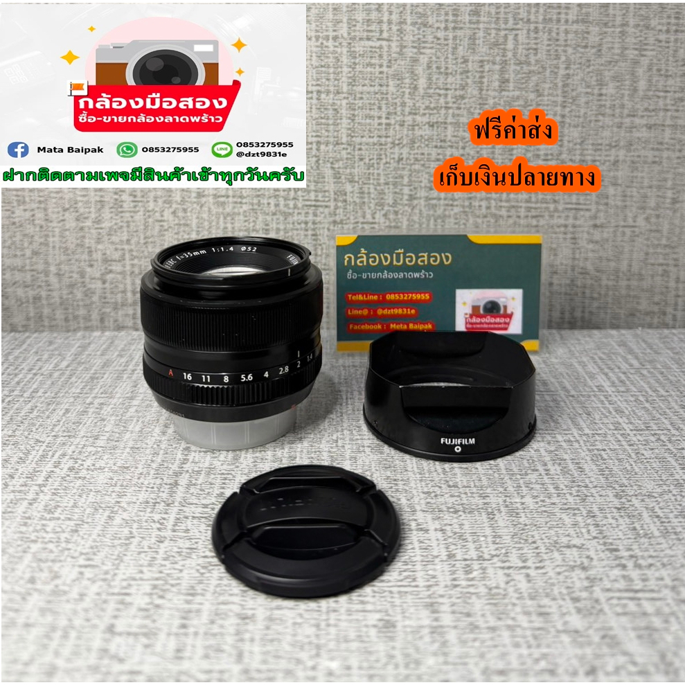 ถูก Lens Fuji 35 F1.4 fuji35 ถ่ายหน้าชัดหลังเบลอ