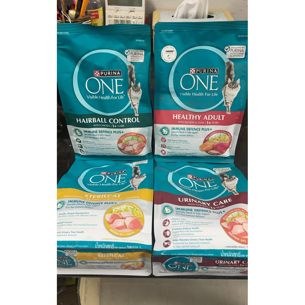 ราคาโละ ดูที่รายละเอียดสินค้า Purina One อาหารแมวโต immune defence ทุกสูตร 380g.