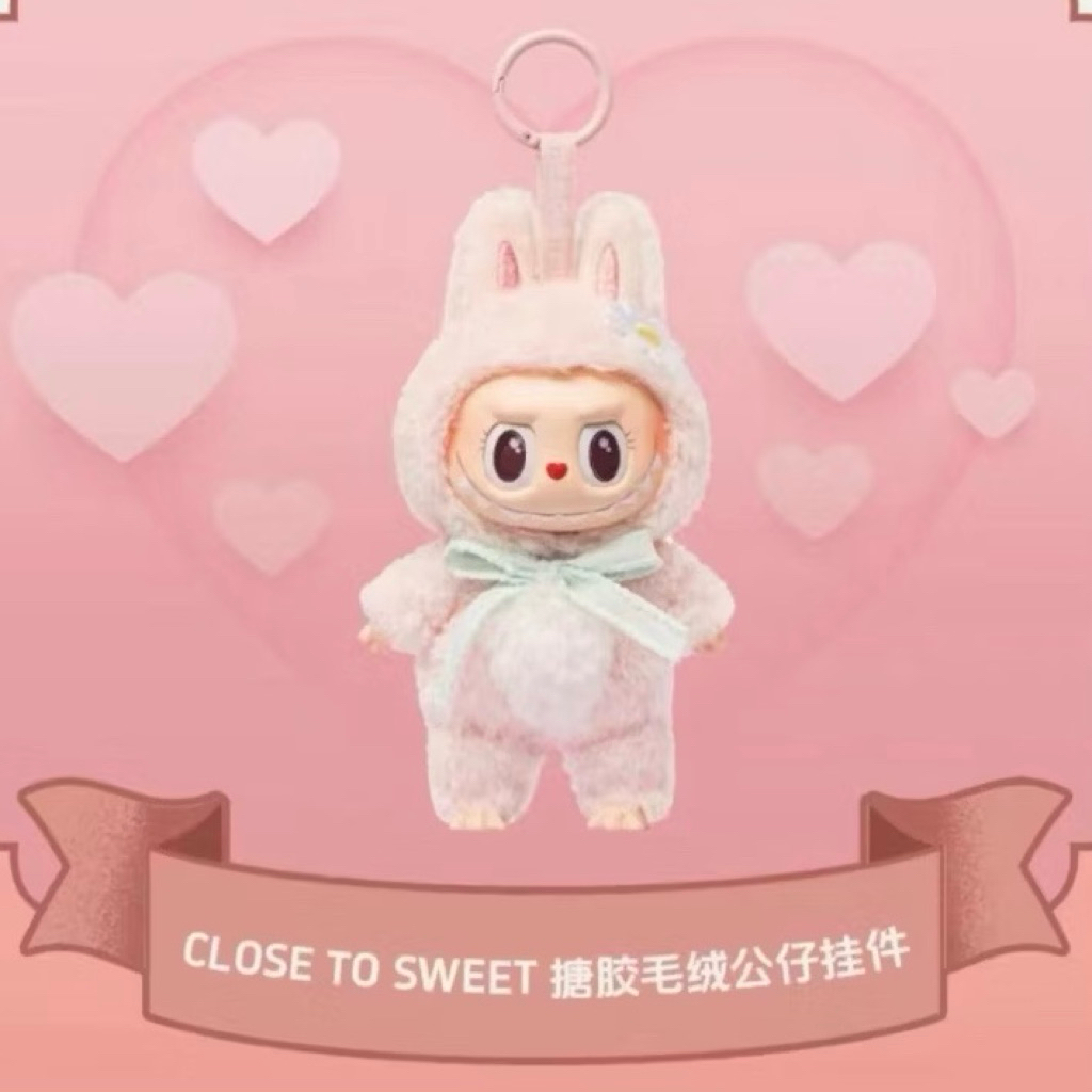 Mokoko V.1 พวงกุญแจ Close to Sweet แท้100% ของใหม่ในซีล