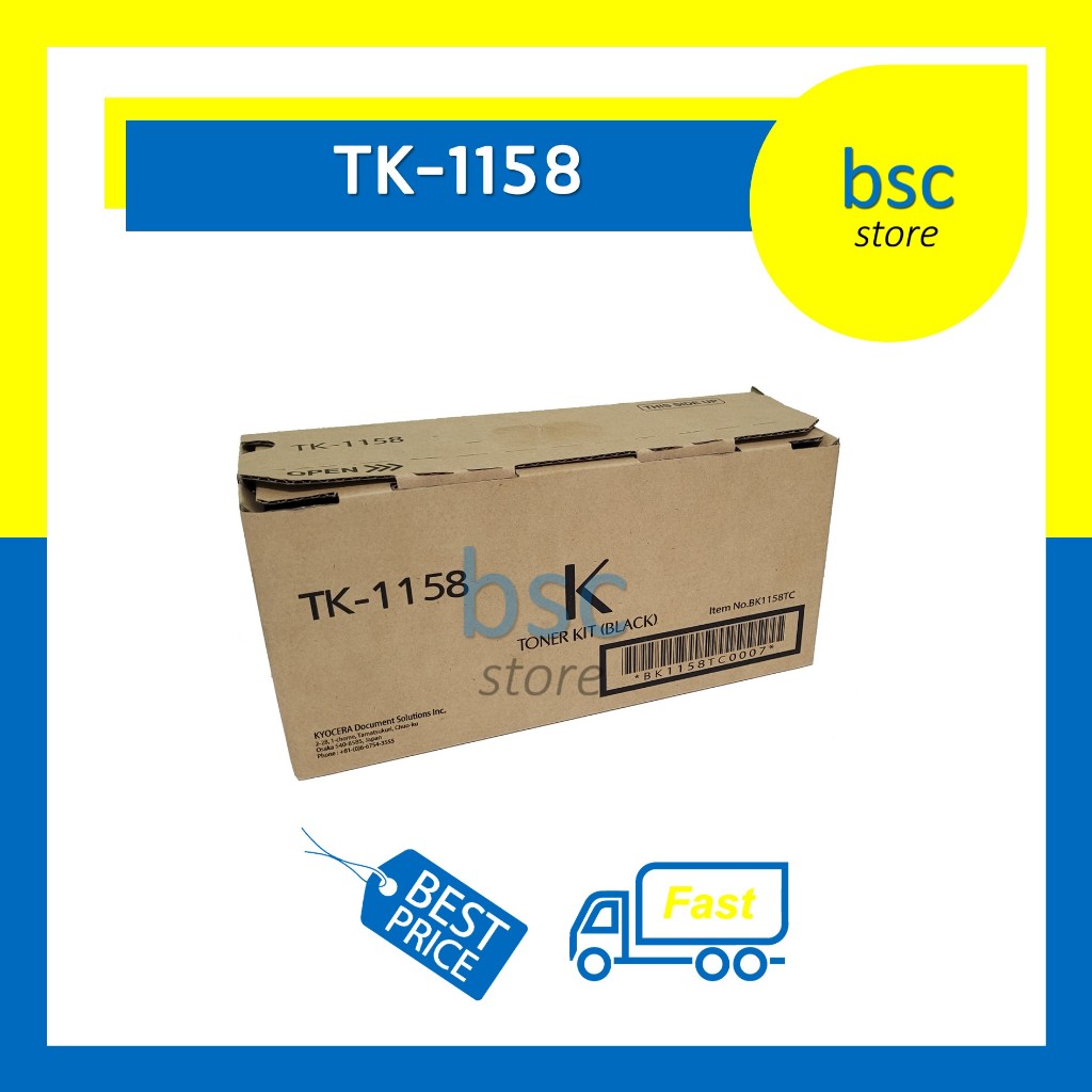 TK-1158 [เทียบเท่า] ผงหมึกเครื่องถ่ายเอกสาร ใช้สำหรับ Kyocera Ecosys P2235dn