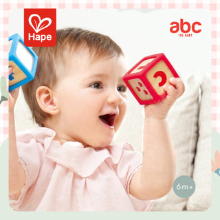 Hape บล็อกไม้หุ้มซิลิโคน Silicone Wood Blocks 10pcs 6M+ รูปที่ 4