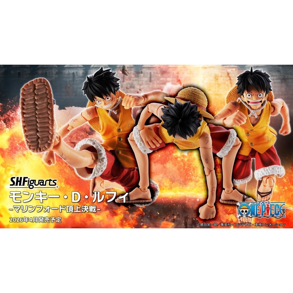 ☣️​ NEW Luffy Marineford S.H.FIGUARTS SHF S.H.F. Figuarts Bandai One Piece # EXO.Killer