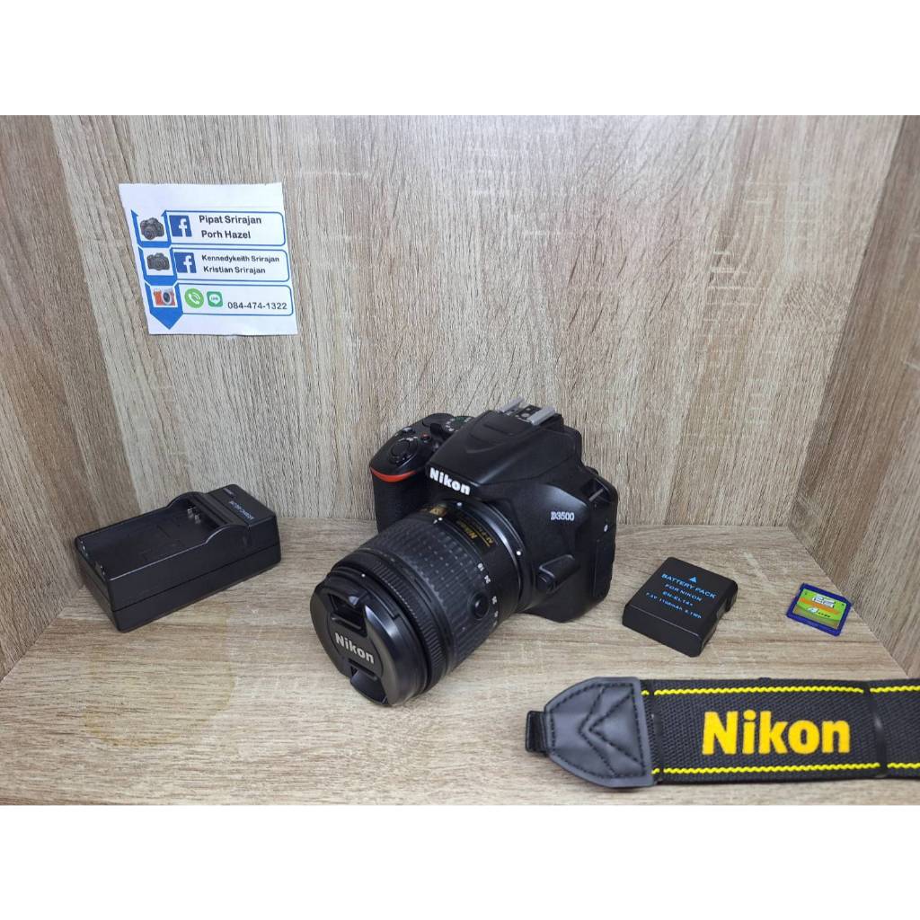 Nikon D3500 AF-P DX 18-55mm f/3.5-5.6G VR Lens