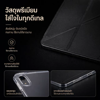 เคส iPad อะคริลิค พับได้หลายระดับ กันกระแทก กันงอ ช่องใส่ปากกา Air11 M3 Pro11 M5/M4 Gen11 A16/Gen10 10.9"/11" 2025