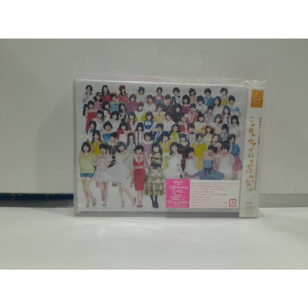 2 CD MUSIC  ซีดีเพลงเกาหลี 楽天市場】ごめんなさいのkissing you e-girls    (F8D4)
