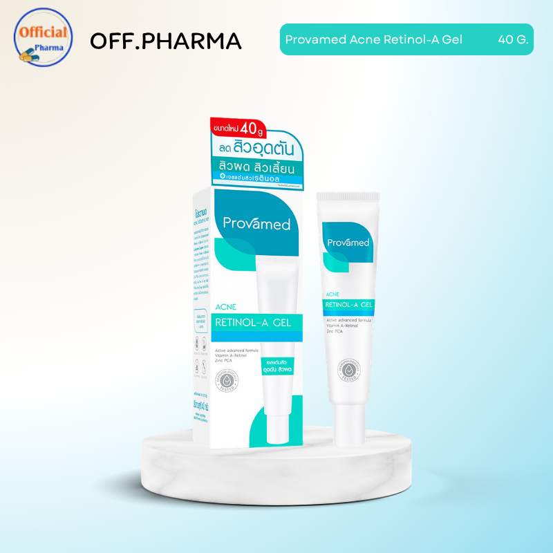 Provamed Acne Retinol-A Gel 40G.