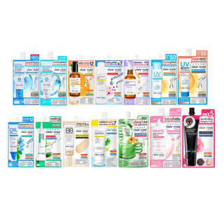 (ซอง) Clear Nose เคลียร์โนส เซรั่มบูสต์ผิว /วิตซี /มาส์กดำ /อโรเวร่าเจล /HYA /เจลสิว /กันแดด /บีบี