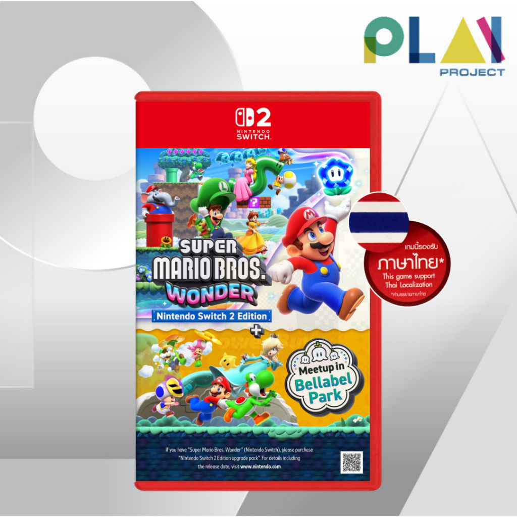 Nintendo Switch 2 : Super Mario Bros. Wonder + Meetup in Bellabel Park [แผ่นเกมนินเทนโด้ สวิตช์]