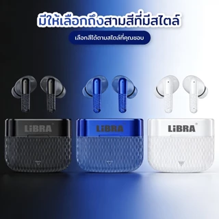 K25 - หูฟังบลูทูธ, ไมโครโฟนในตัว, การส่งข้อมูลความเร็วสูง, การโทรที่ราบรื่น, ระบบตัดเสียงรบกวนในตัว, ความคมชัดสูงพร้อมระ
