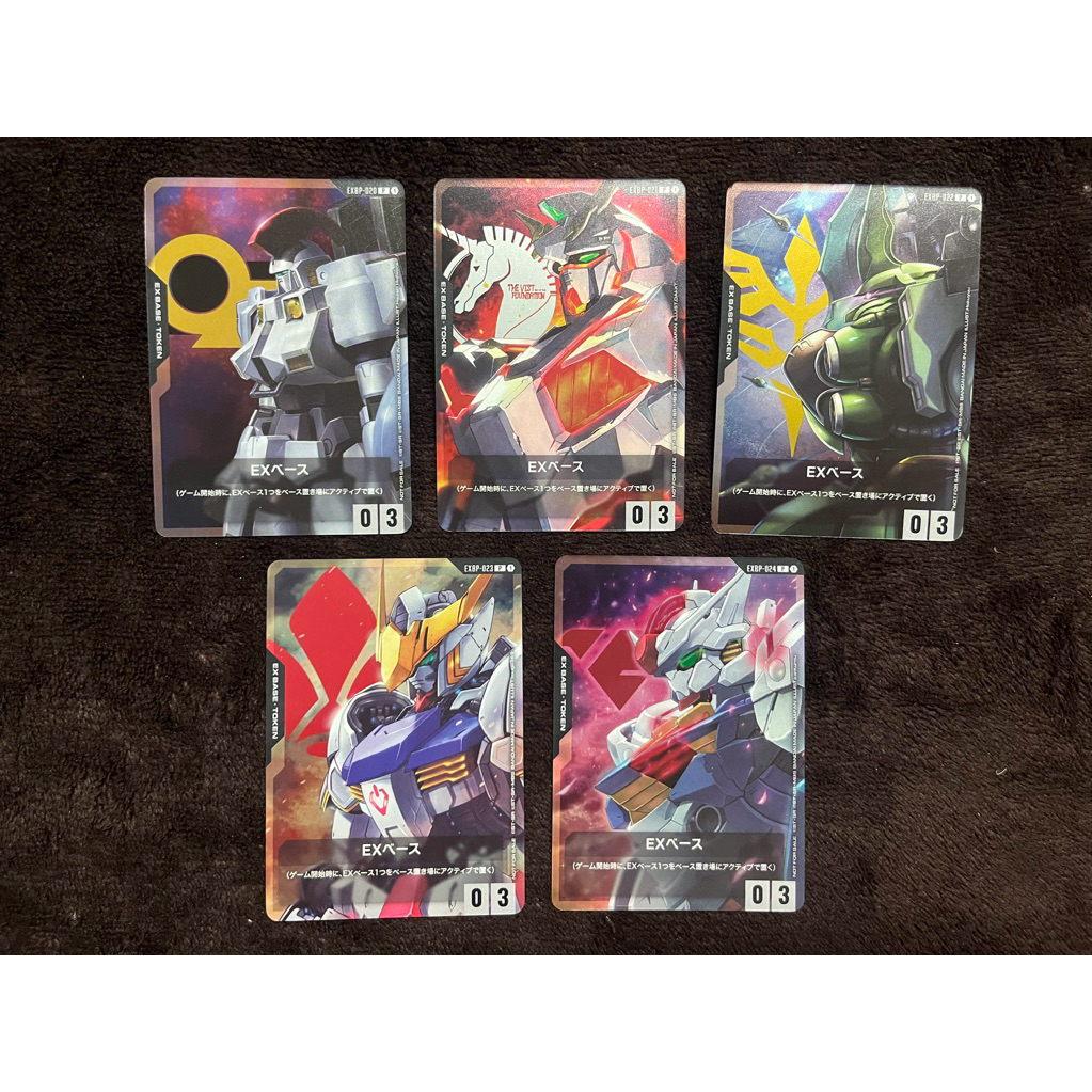 Gundam Card Game EX Base Promotion GD04 การ์ดกันดั้มแท้ถูกลิขสิทธิ์