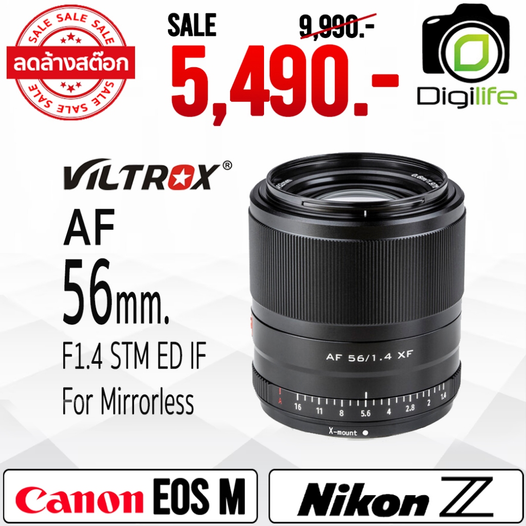 ลดล้างสต๊อก - Viltrox Lens AF 56 mm. F1.4 STM ED IF Auto Focus / Digilife Thailand