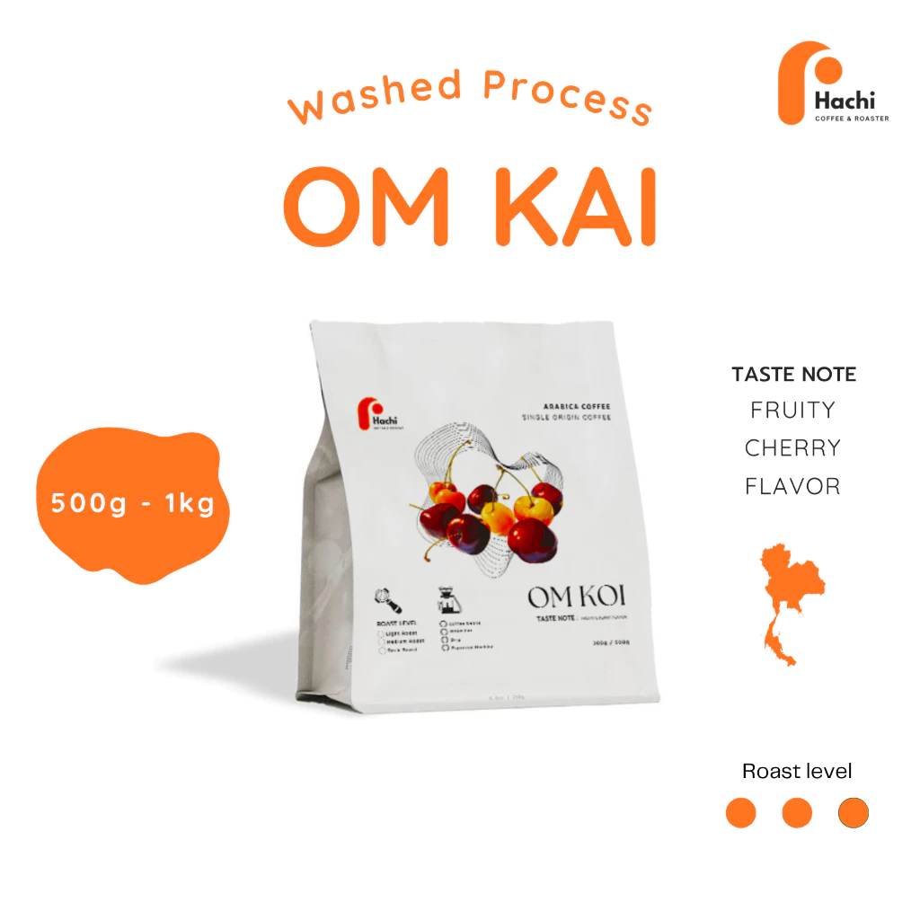 เมล็ดกาแฟ อมก๋อย OM KAI เกรด A-AA ละมุน[ คั่วสดใหม่ทุกวัน ]
