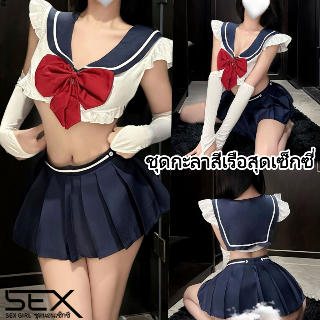 SexyGirl🎀🎀ชุดเครื่องแบบกะลาสีเรือสุดเซ็กซี่ ชุดสวมบทบาท ตกแต่งด้วยโบว์ ดีไซน์กางเกงขาสั้นเอวสูง สวมใส่สบาย.