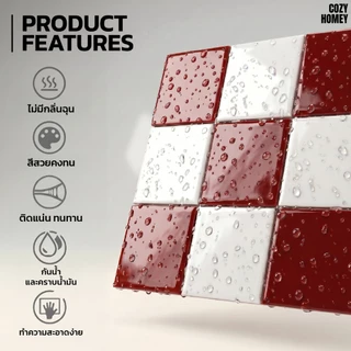 สติ๊กเกอร์ติดผนัง 3D ลาย American Bistro แผ่นแปะผนัง DIY Retro Pop กันน้ำ กันร้อน Glossy Wall Tile 25x25cm COZY HOMEY
