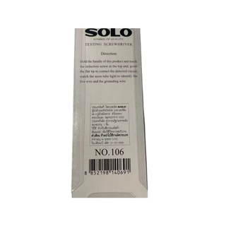 ** ของแท้ 100% ** SOLO ไขควงเช็คไฟ NO.106 เป็นเครื่องมือวัดไฟฟ้าขนาดเล็ก