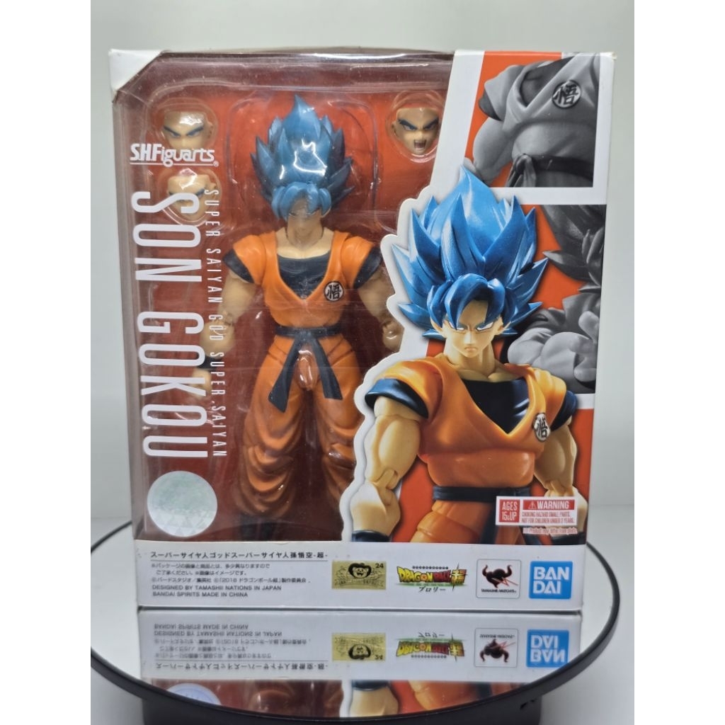 S.H.Figuarts Goku Ssgss (มือ 2)