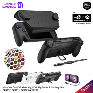 [ส่งทันที] JSAUX ModCase for ROG Xbox Ally, ROG Ally Series & Cooling Fans [PC0132, PC0111, PC0109 & GP202] [ผ่อน0%]