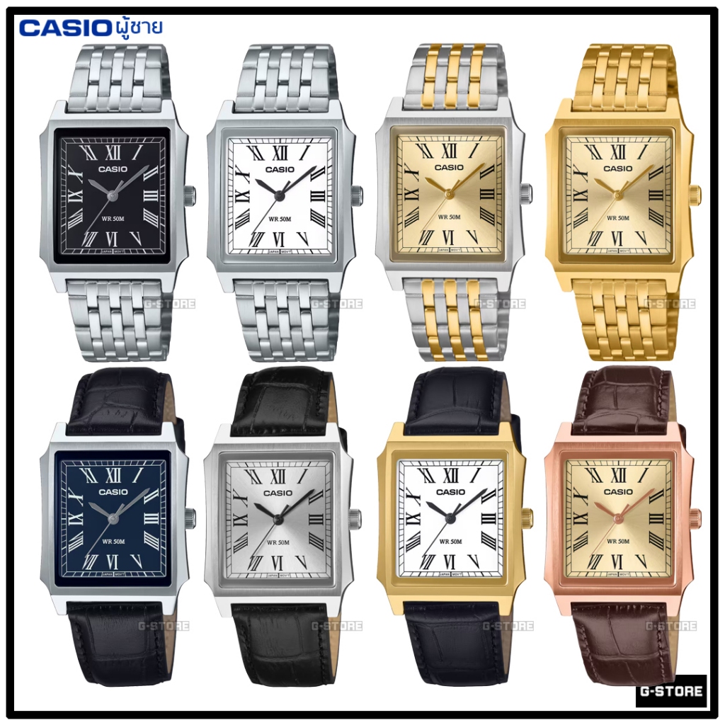 CASIO รุ่น MTP-B190D-1 | MTP-B190L-7  | MTP-B190SG-9 | MTP-B190G-9 ของแท้ประกันศูนย์  1 ปี MTP-B190