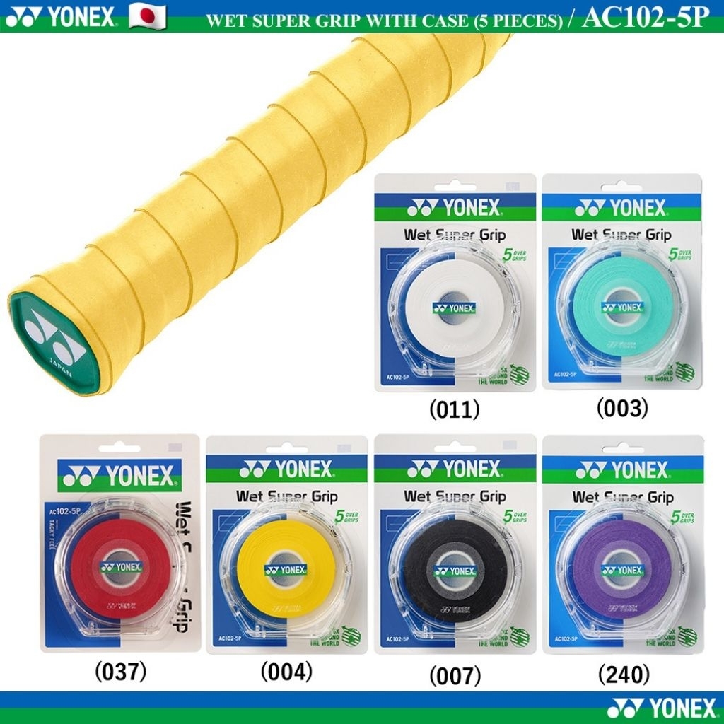 🆕️(พร้อมส่ง🇯🇵) YONEX รุ่น AC102-5P กริ๊ปพันด้าม (แพ็ค 5 ชิ้น) WET SUPER GRIP Ver.JP สินค้ารับประกันของแท้ 💯%