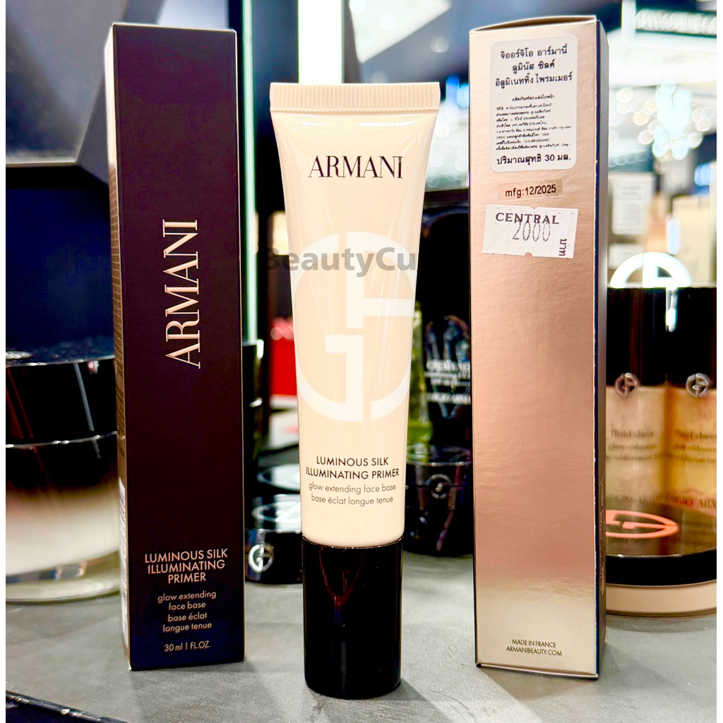 🌟Giorgio Armani Luminos Silk Illuminating Primer 30 ml ผลิต 12/2025🌟ป้ายห้าง แท้💯 จาก Central