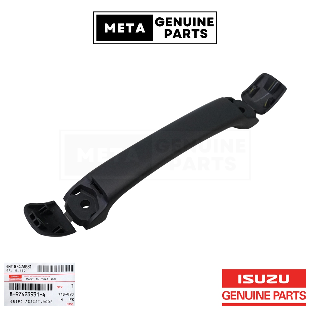 (แท้ศูนย์100%)มือโหนในเก๋ง ISUZU D-MAX ALL NEW ปี2012-2019,MU-X ปี2012-2019 (สีดำ) #ISUZU 8974239314