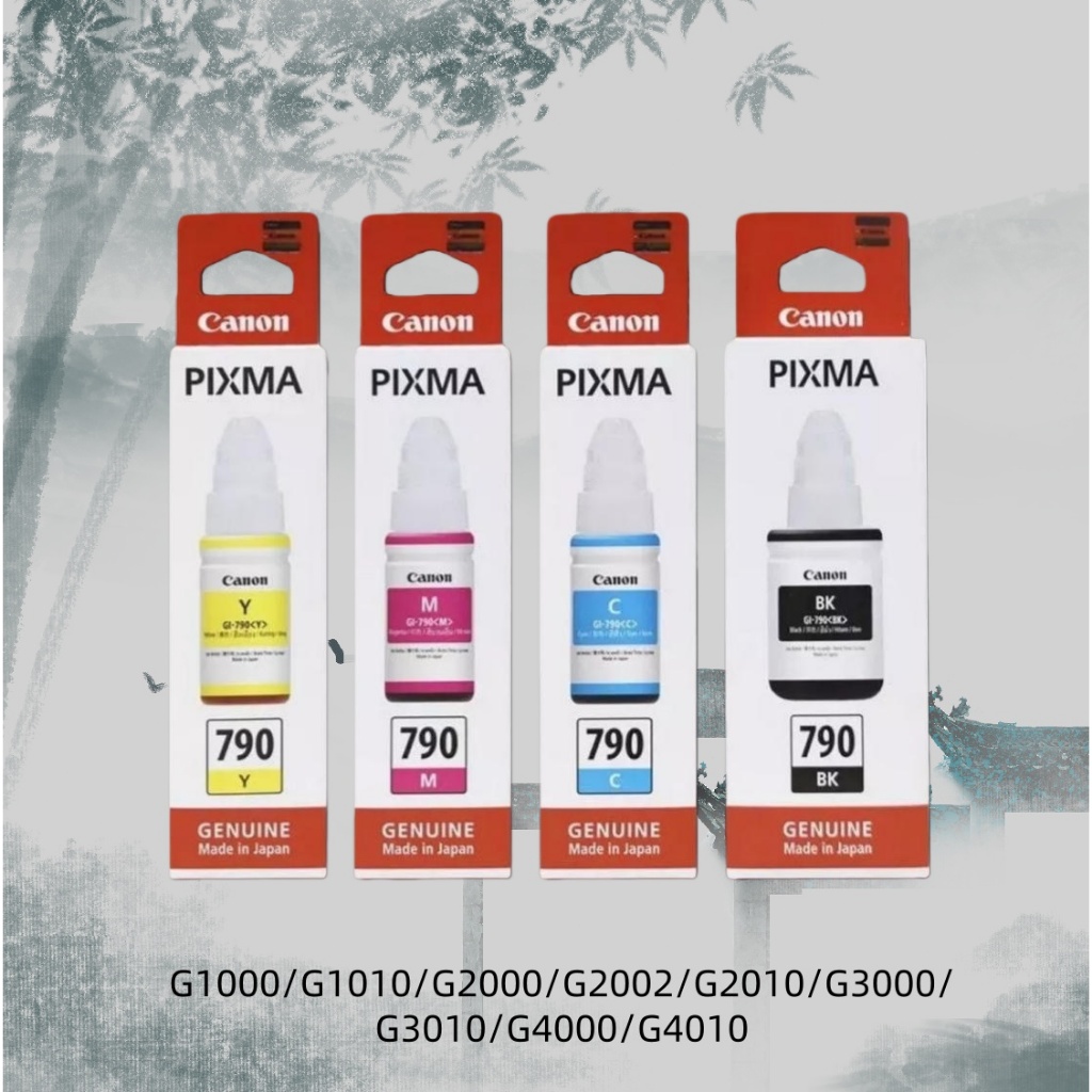 Canon GI-790 หมึกขวดแท้ 4 สี BK/C/M/Y ใช้กับเครื่องปริ้นเตอร์ Canon รุ่น G1000 2000 3000 4000