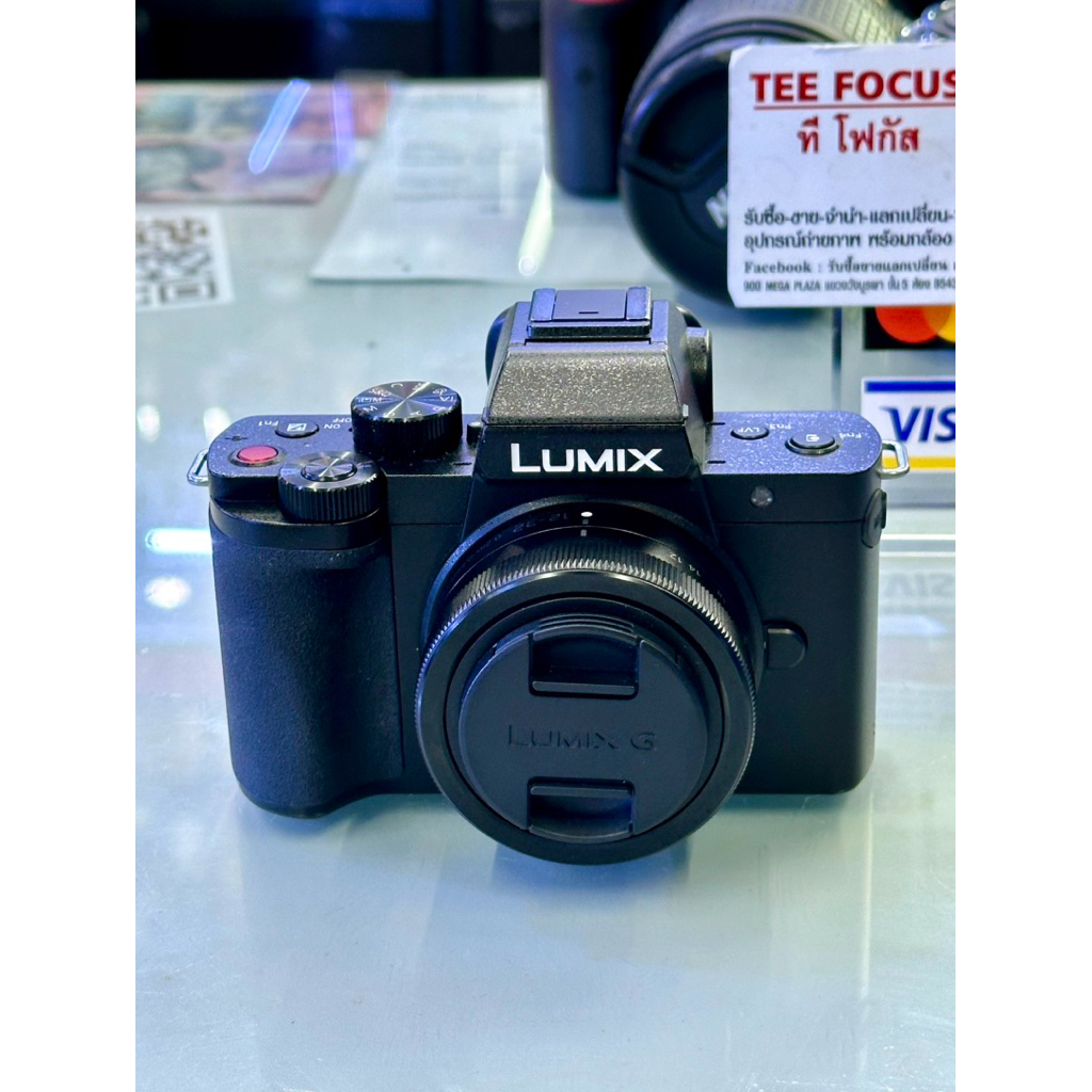 panasonic lumix g100k