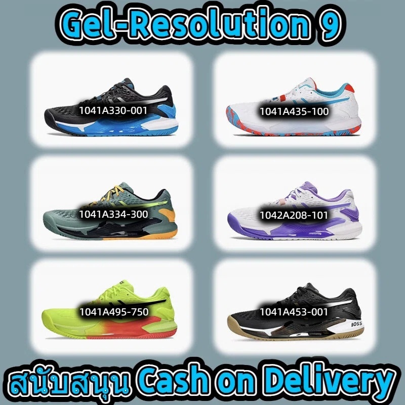 Gel-Resolution 9 รองเท้าเทนนิส สบาย เบาฉุย ซับแรงกระแทก ทนทาน