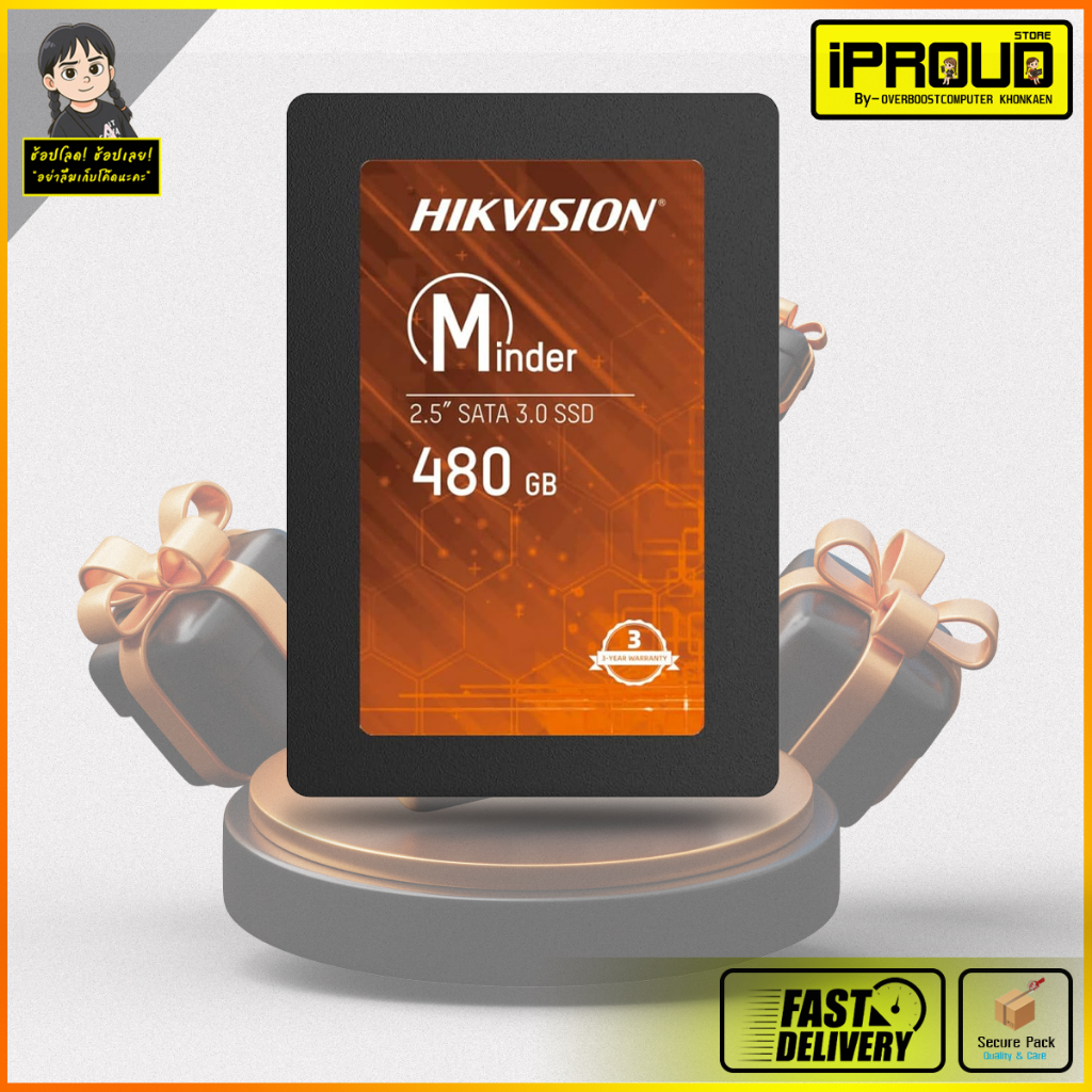 SSD 480GB Hikvision Minder(S) 2.5" SATA3 อ่าน 550MB/s 3D NAND  HS-SSD-Minder(S)/480G ของแท้