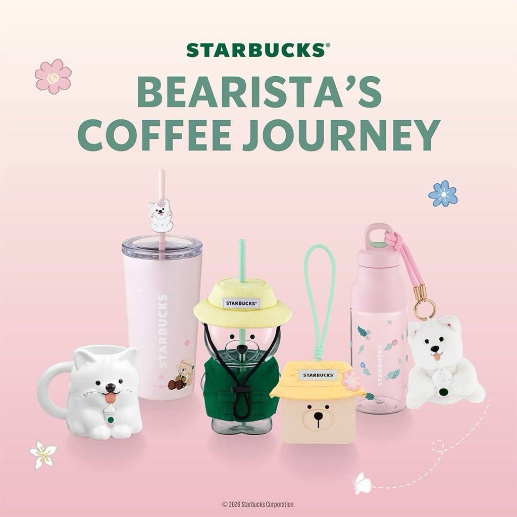 ⭐️Starbucks Bearista’s Coffee Journey⭐️Bearista’s Coffee Journey Cups and Tumblers