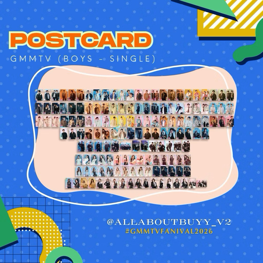 (พร้อมส่ง - เลือกได้) | Postcard Girls (รูปเดี่ยว, คู่, วง) #GMMTVFANIVAL2026