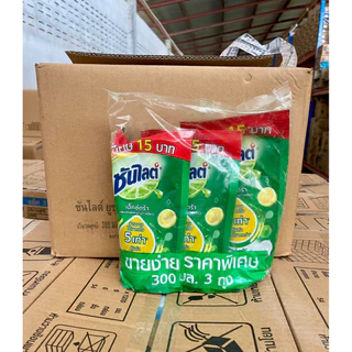 [แพ็ค3ซอง]ซันไลต์น้ำยาล้างจานพลัส 280ml. เลือกสีข้างใน