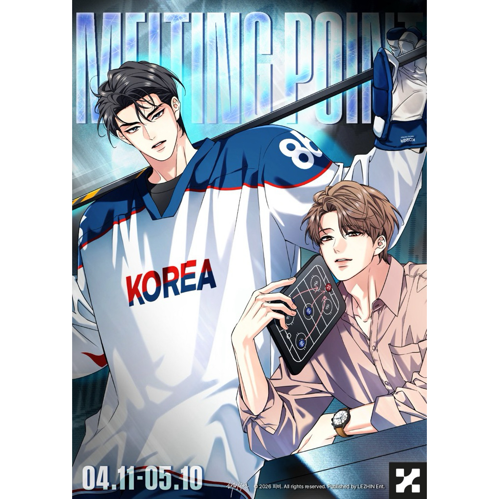 [pre]Melting point(รอบออนไลน์)