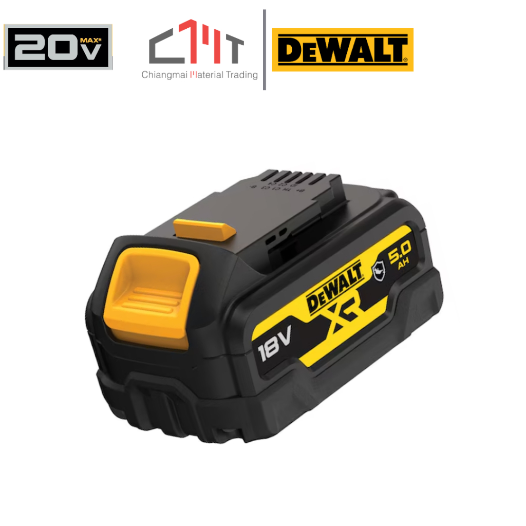 DEWALT แบตเตอรี่ 18V(20V Max) ความจุ 5.0AH รุ่นทนน้ำมัน No.DCB184G-B1