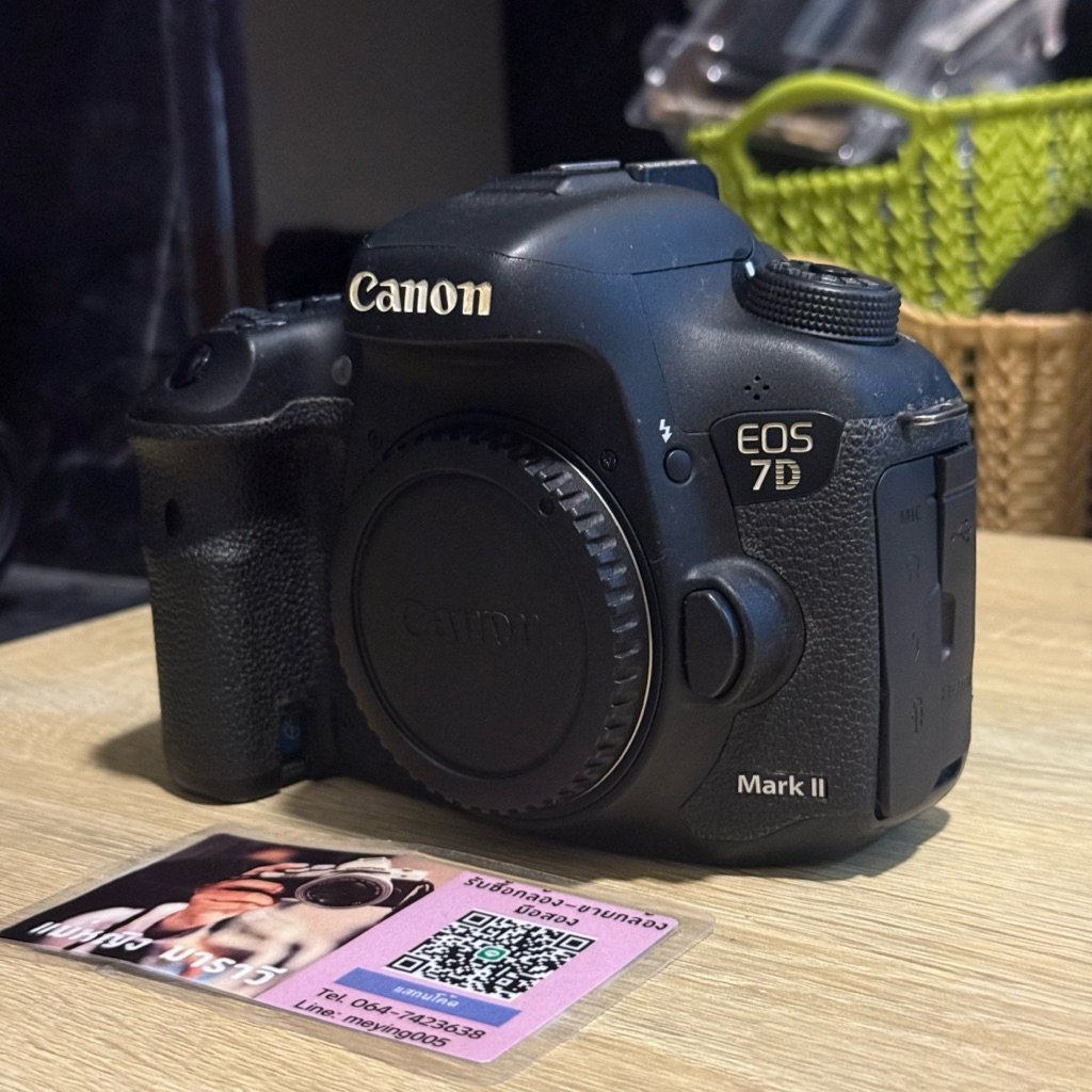 canon 7d mark ll body