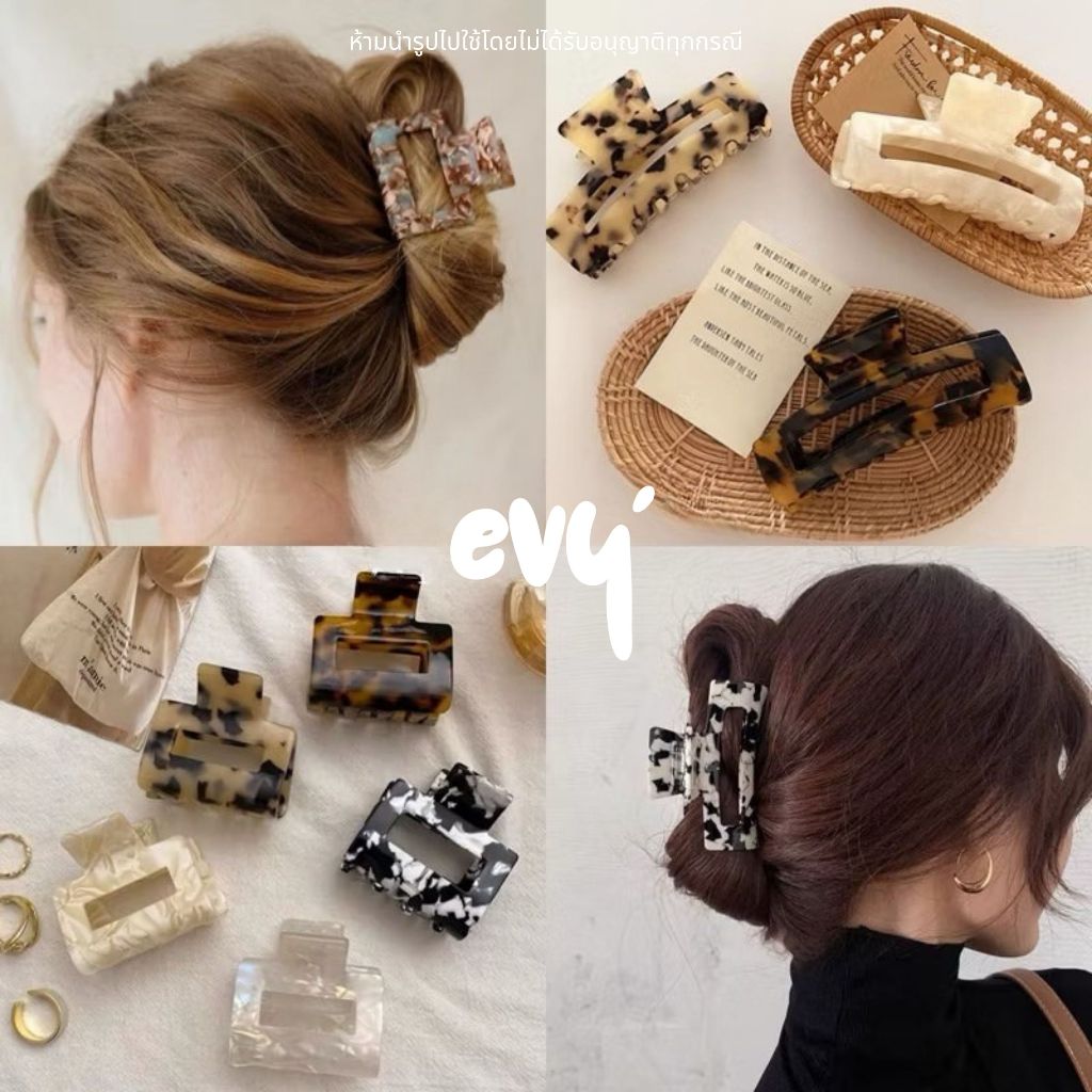 🔥พร้อมส่ง🔥 กิ๊บหนีบผม กิ๊บลายเสือ กิ๊บหินอ่อน【พรีเมี่ยม】