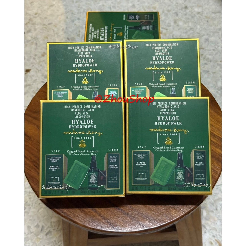 มาดามเฮง เซตไฮยาโล ไฮโดรพาวเวอร์ (เซรั่ม 30มล.+สบู่ 100กรัม) Set Hyaloe Hydropower Madame Heng (serum 30ml. + soap100g.)