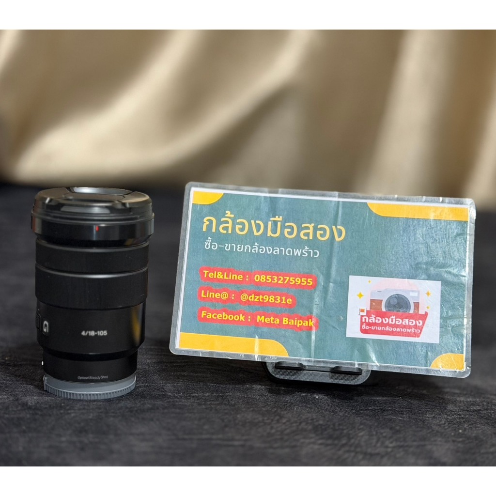 Lnes Sony 18-105 F4 Sony E PZ 18-105mm f4 G เลนส์ซูมถูก