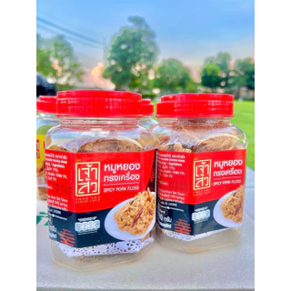 (1กระปุก) เจ้าสัว หมูหยองหมักซีอิ๋ว ดั้งเดิมและทรงเครื่อง รุ่นกระปุก น้ำหนักสุทธิ 160g.