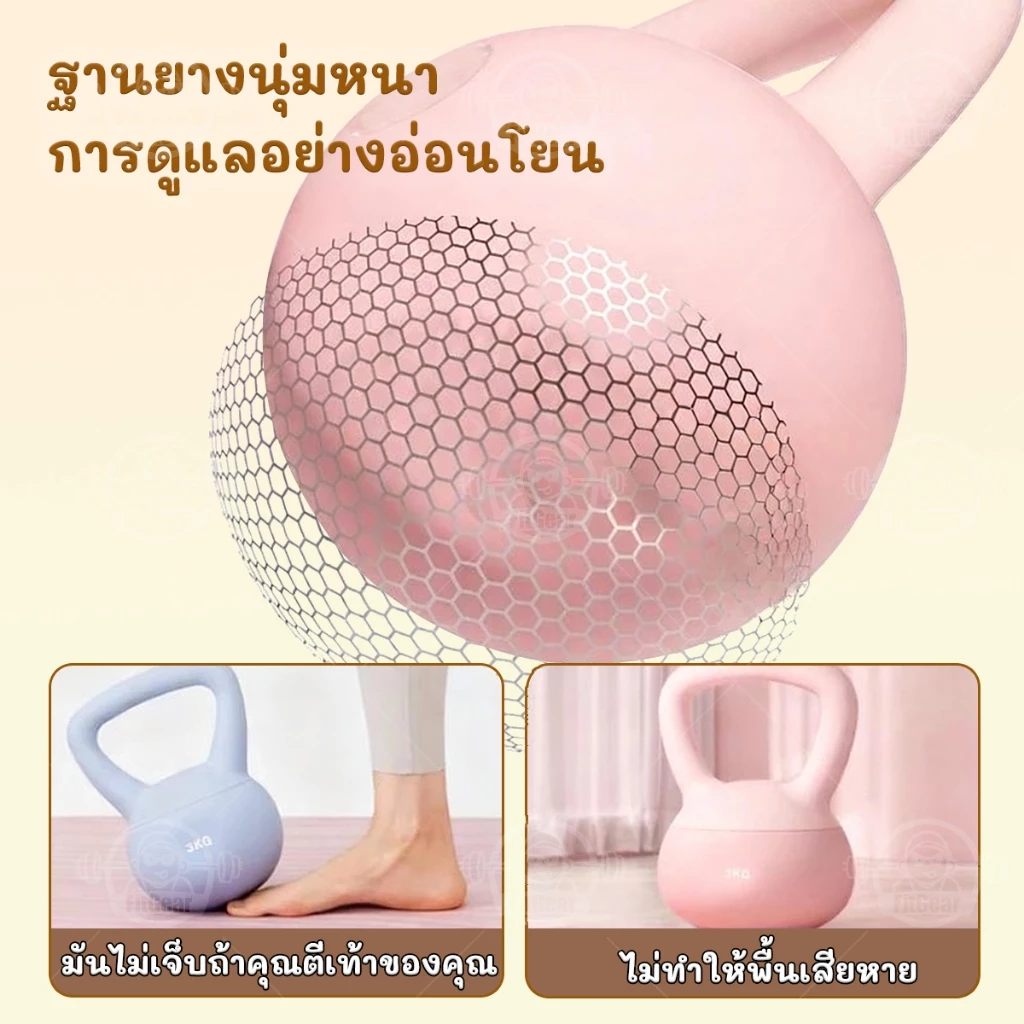 เคตเทิลเบล 4/6/8/10KG วัสดุพีวีซีนุ่ม Kettlebell ดัมเบลหูหิ้ว ลูกยกน้ำหนัก thumbnail 5