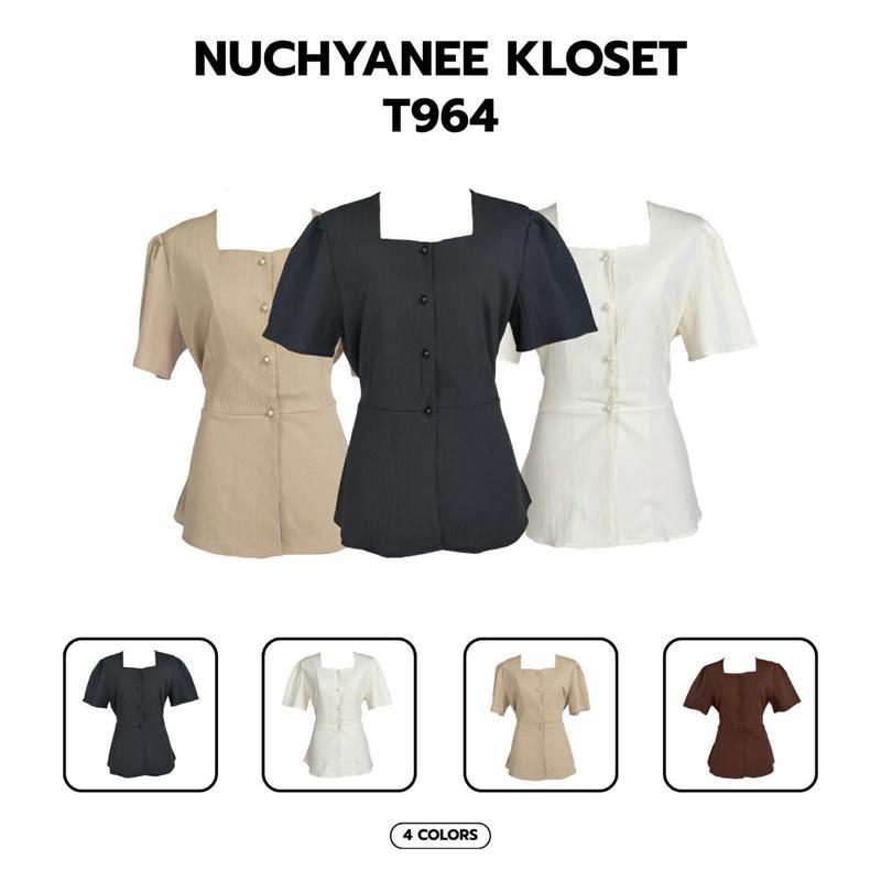 (T964)เสื้อรุ่นไหมผ้าใส่สบายไม่หนาไม่บาง มีเชือกผูกเอวด้านหลัง ป้าย Nuchyanee – โปรปัง
