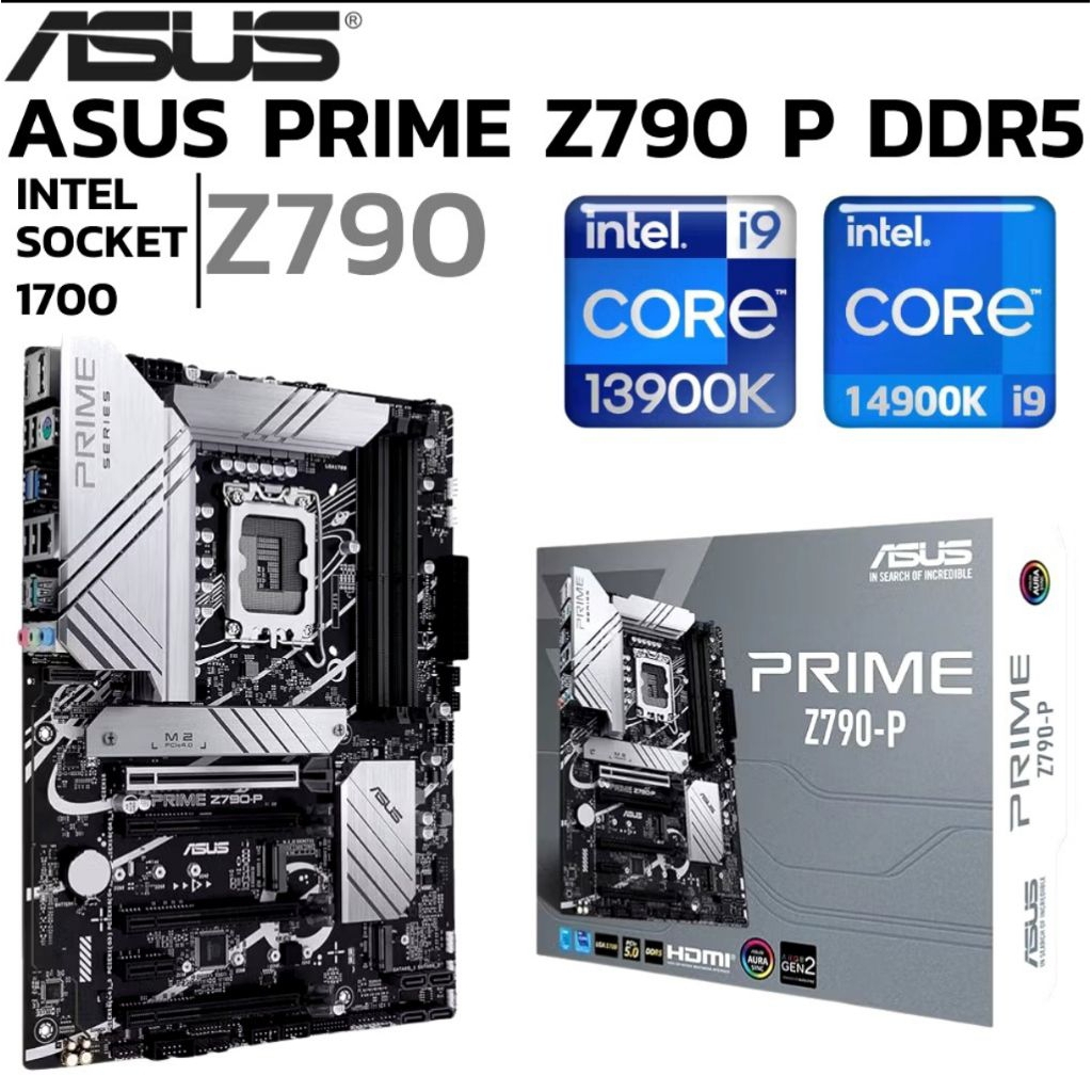 เมนบอร์ด⚡มือสอง Mainboard ASUS Z790-P-CSM DDR5 รองรับ CPU intel Gen 12-14 สำหรับสาย overclock ประกัน