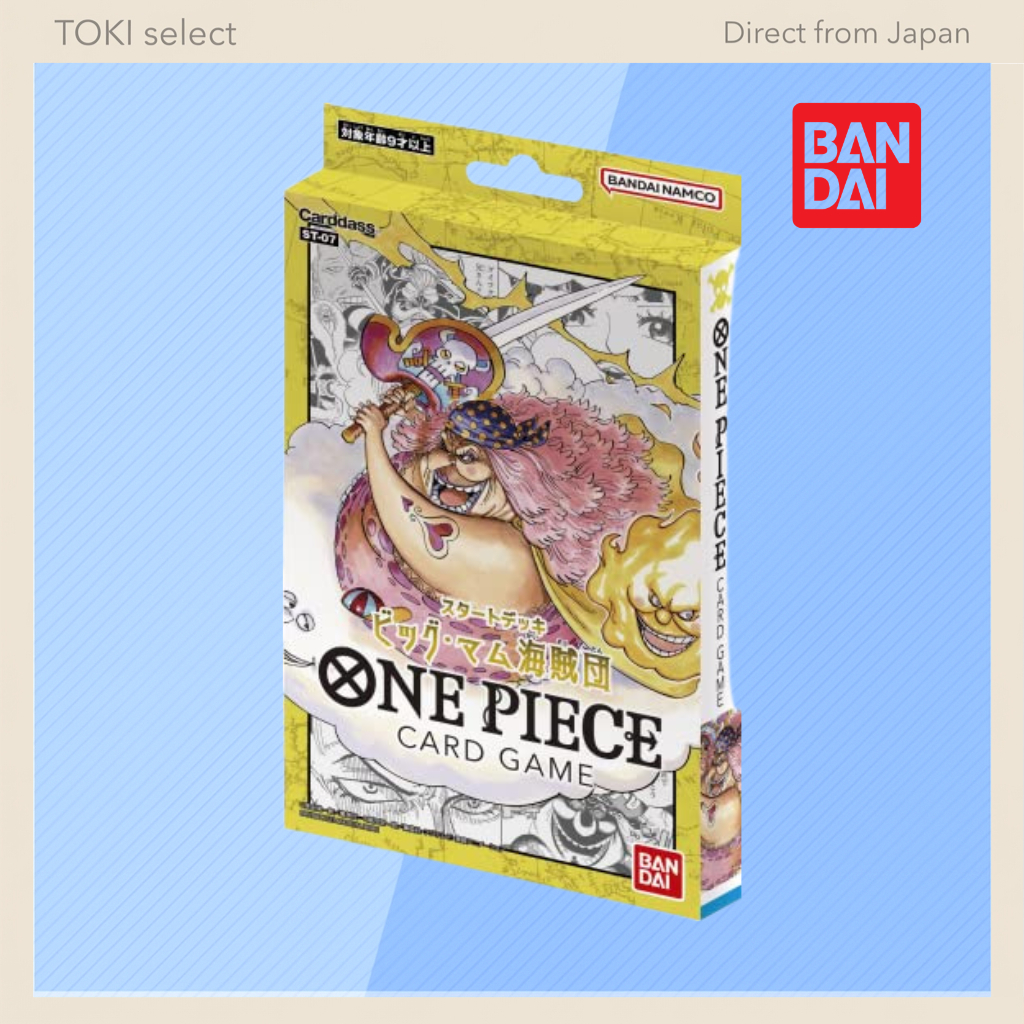 Bandai ONE PIECE Card Game Start Deck Big Mom Pirates [ST-07]