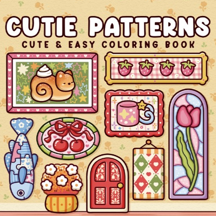 [Pre-order] CUTIE PATTERNS สมุดภาพระบายสี ภาพน่ารัก ลายเส้นชัด เสริมทักษะ ฝึกสมาธิ