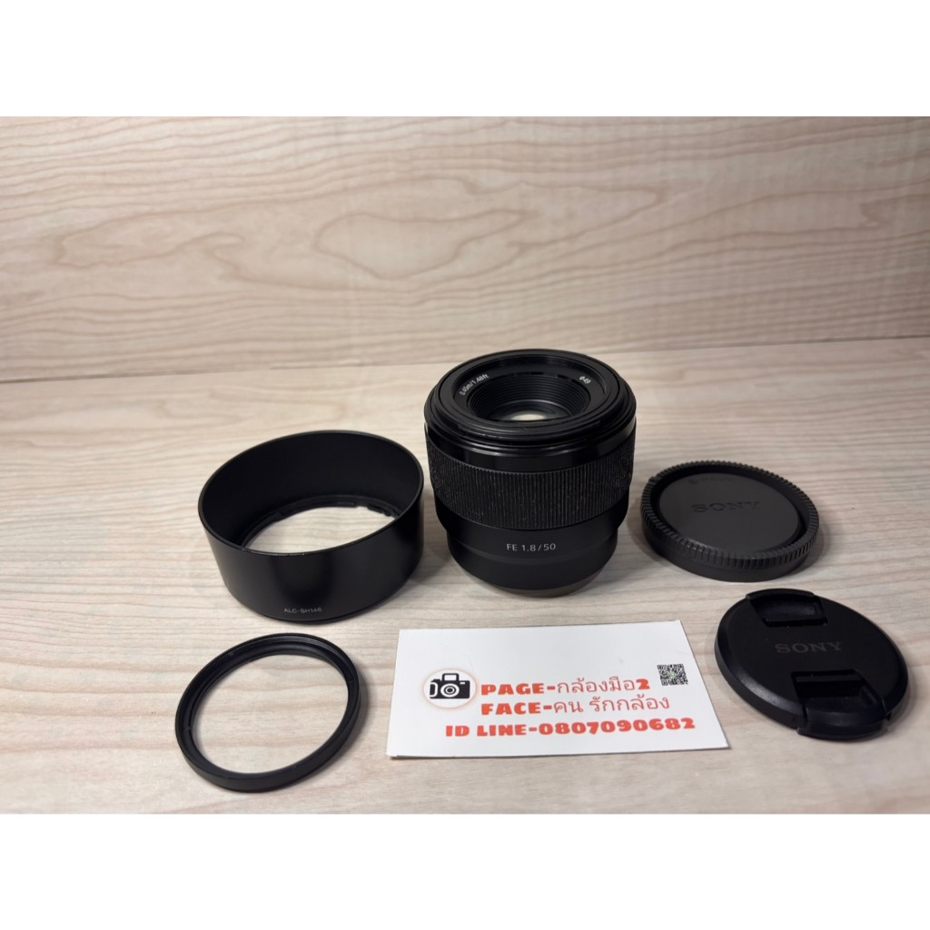 Lens FE SONY 50 MM F1.8